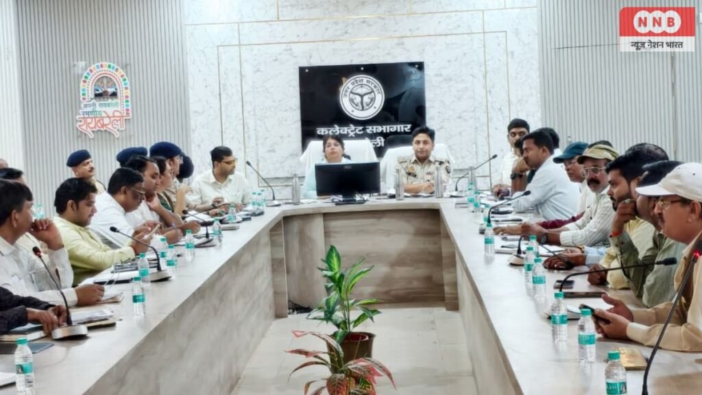 Raebareli
