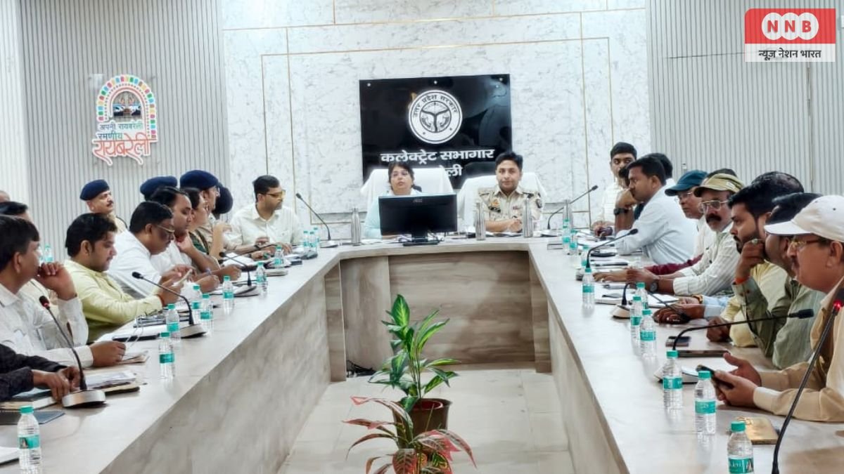 Raebareli