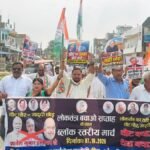 Raebareli