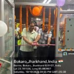 Bokaro Thermal