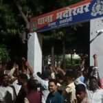 Raebareli