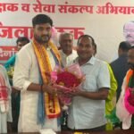 Raebareli