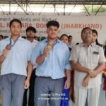 Bokaro Thermal