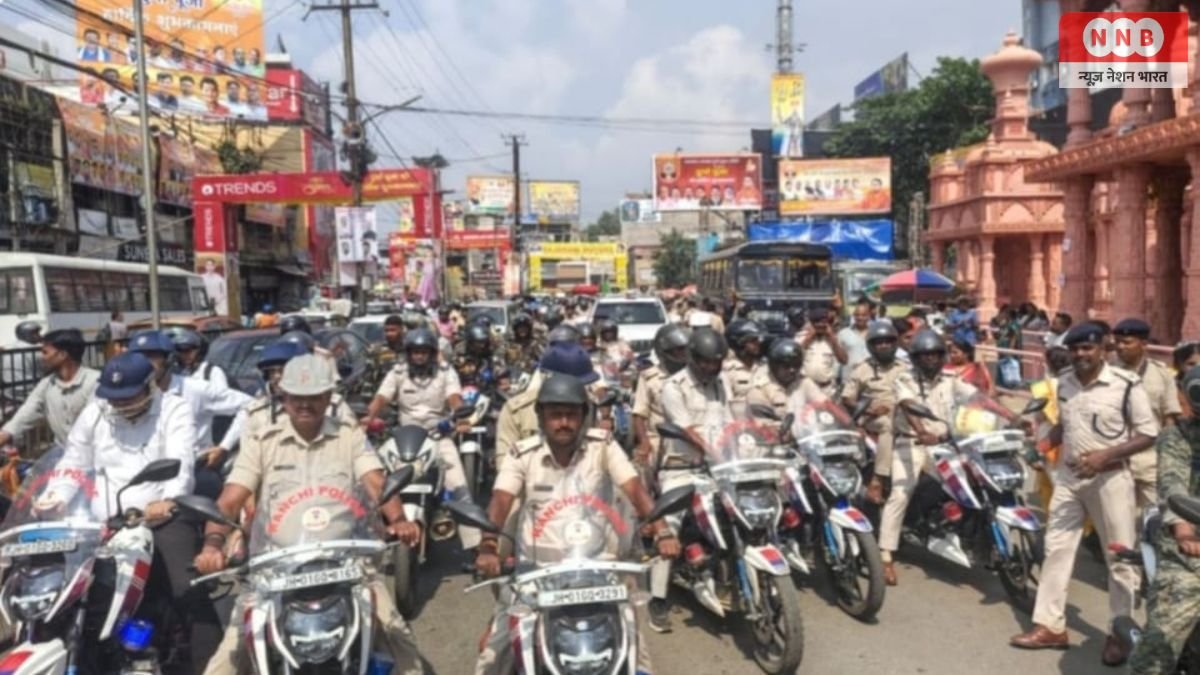 Ranchi