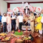 Sharadiya Durga Puja