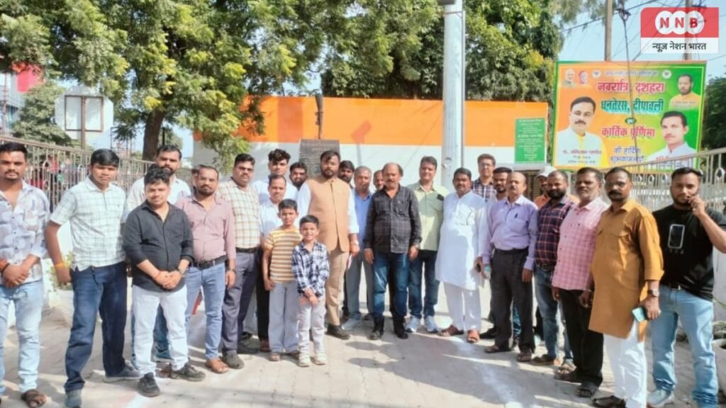 Raebareli