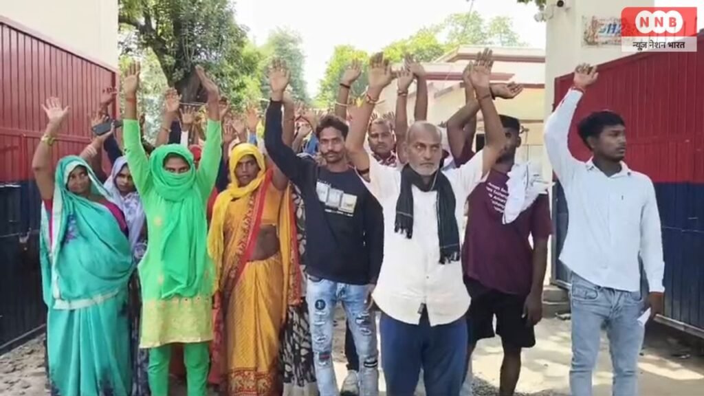 Raebareli