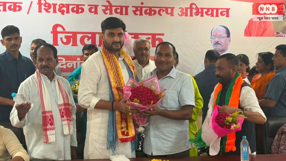 Raebareli