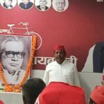 Raebareli