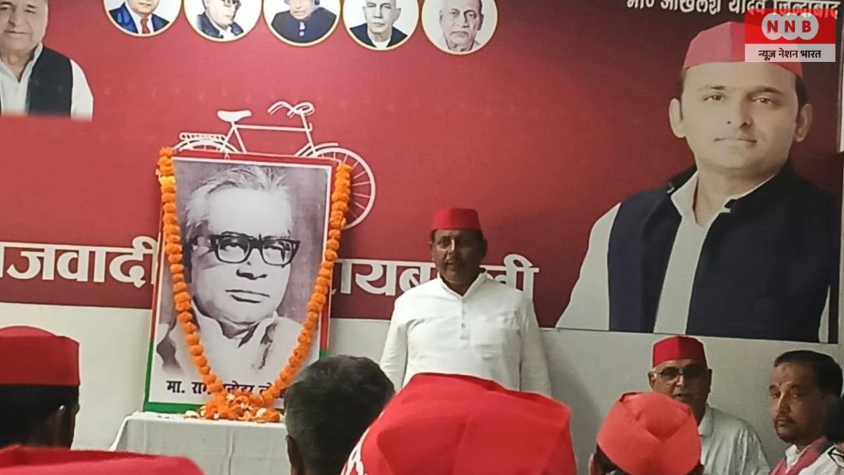 Raebareli
