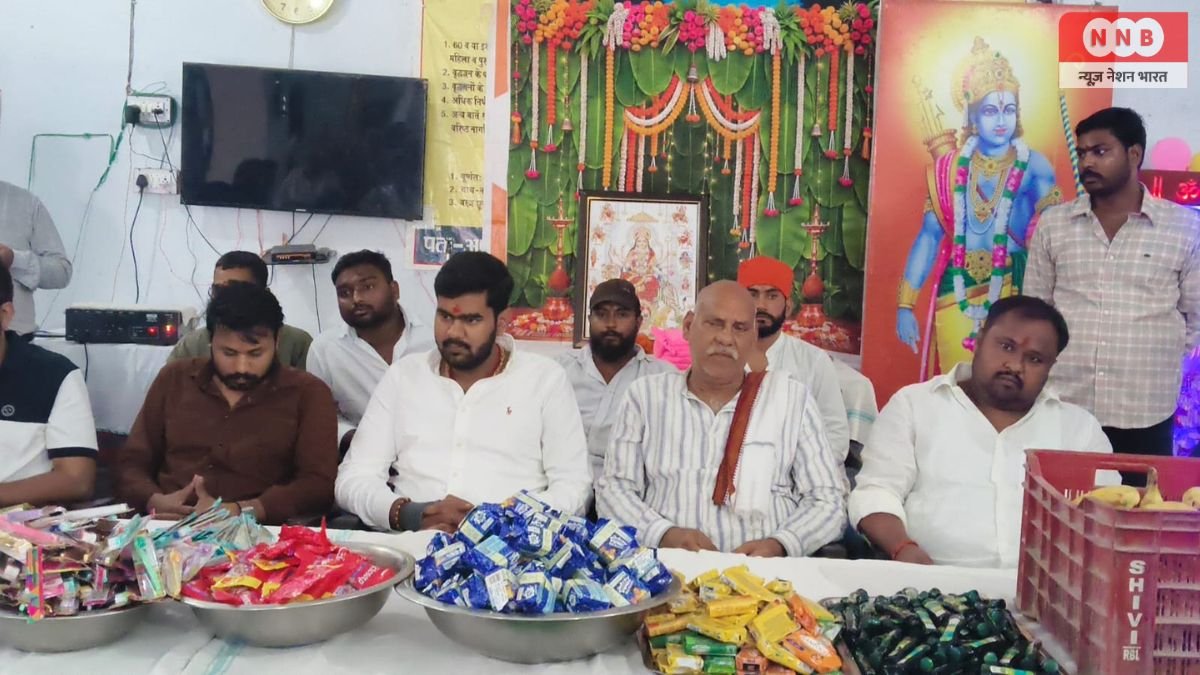 Raebareli