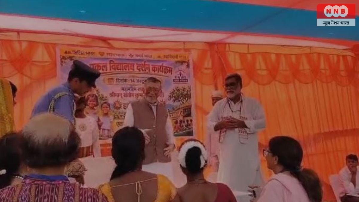 Ramgarh News: पतरातु हरिहरपुर राजाबेड़ा गांव में एकल विद्यालय कार्यक्रम में महामहिम राज्यपाल हुए शामिल 1 Ramgarh