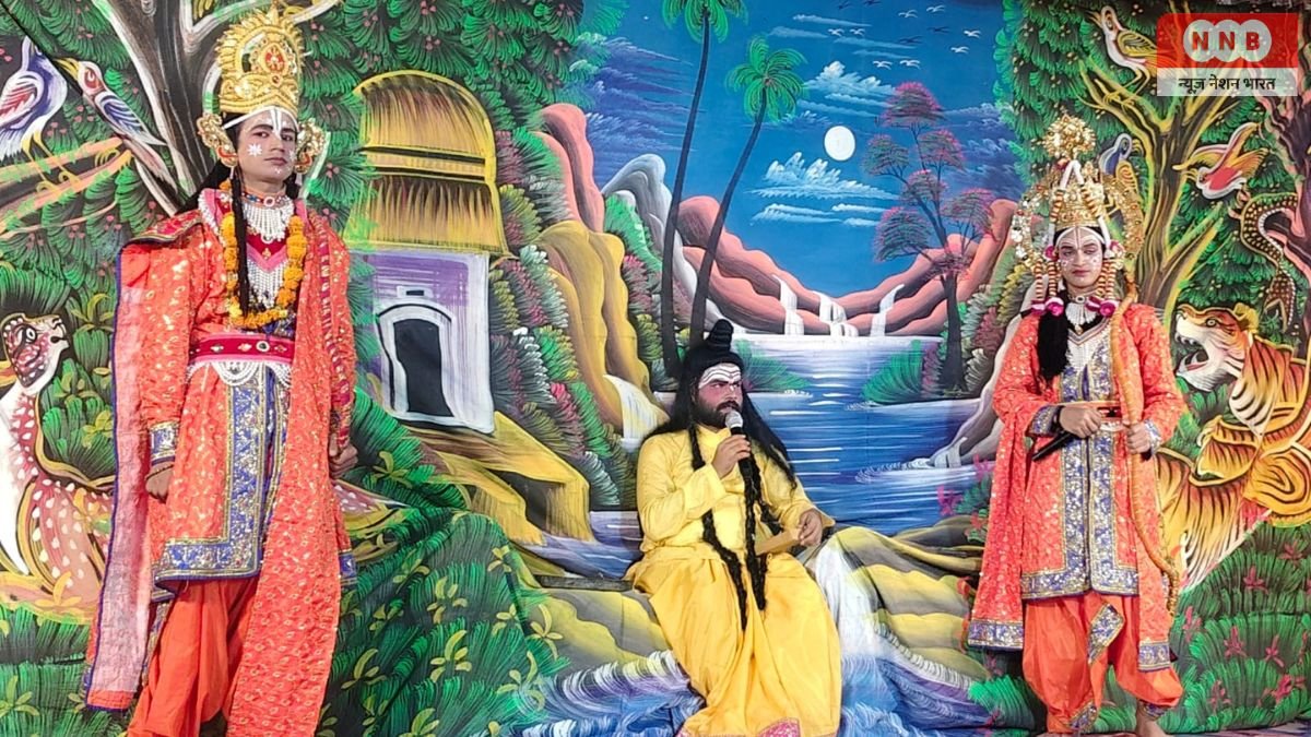 Raebareli
