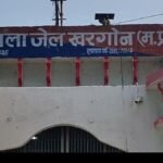 Khargone