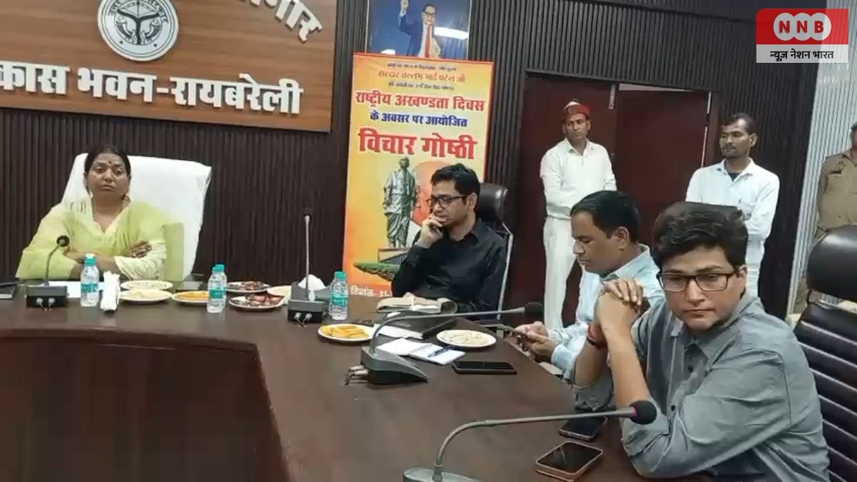 Raebareli