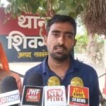 Raebareli