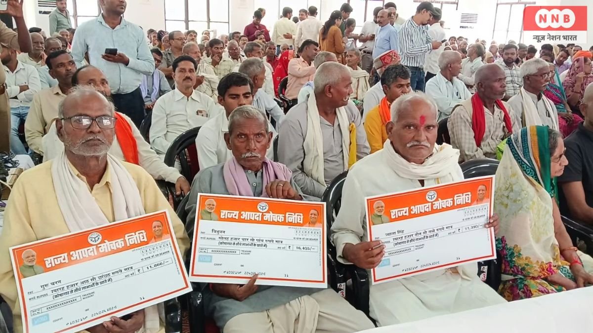 Raebareli