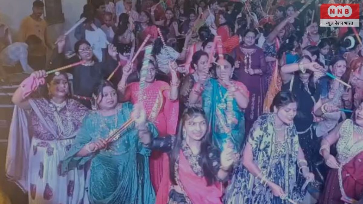 Giridih