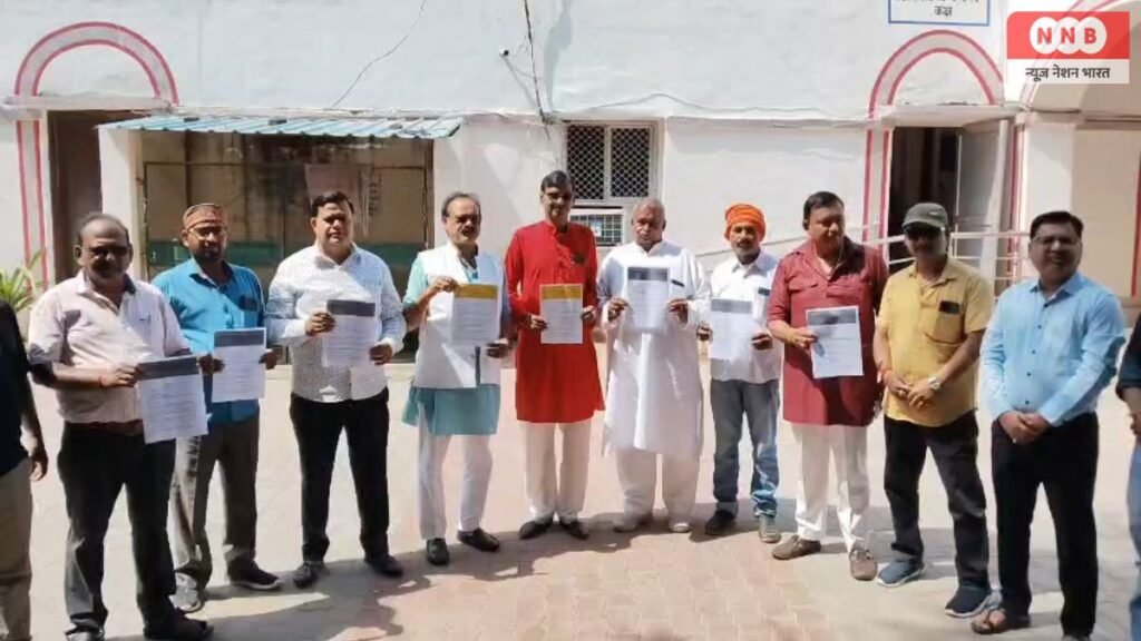 Raebareli
