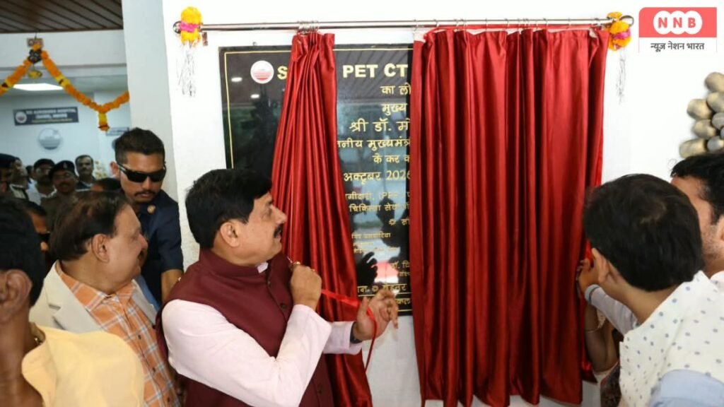 Indore