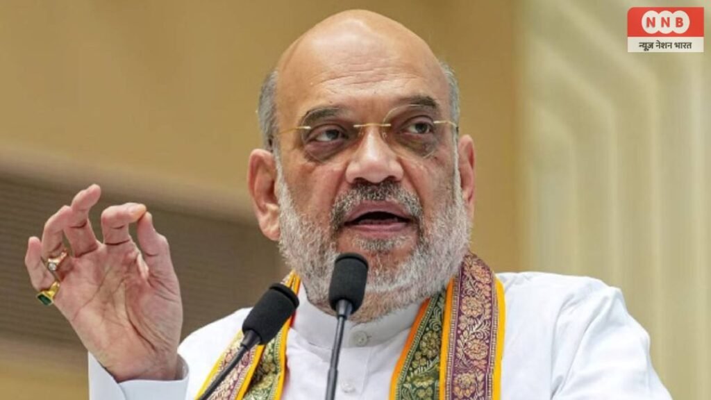 Gujarat