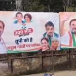 Raebareli