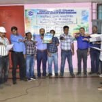 Bokaro Thermal