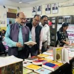 Bokaro Thermal