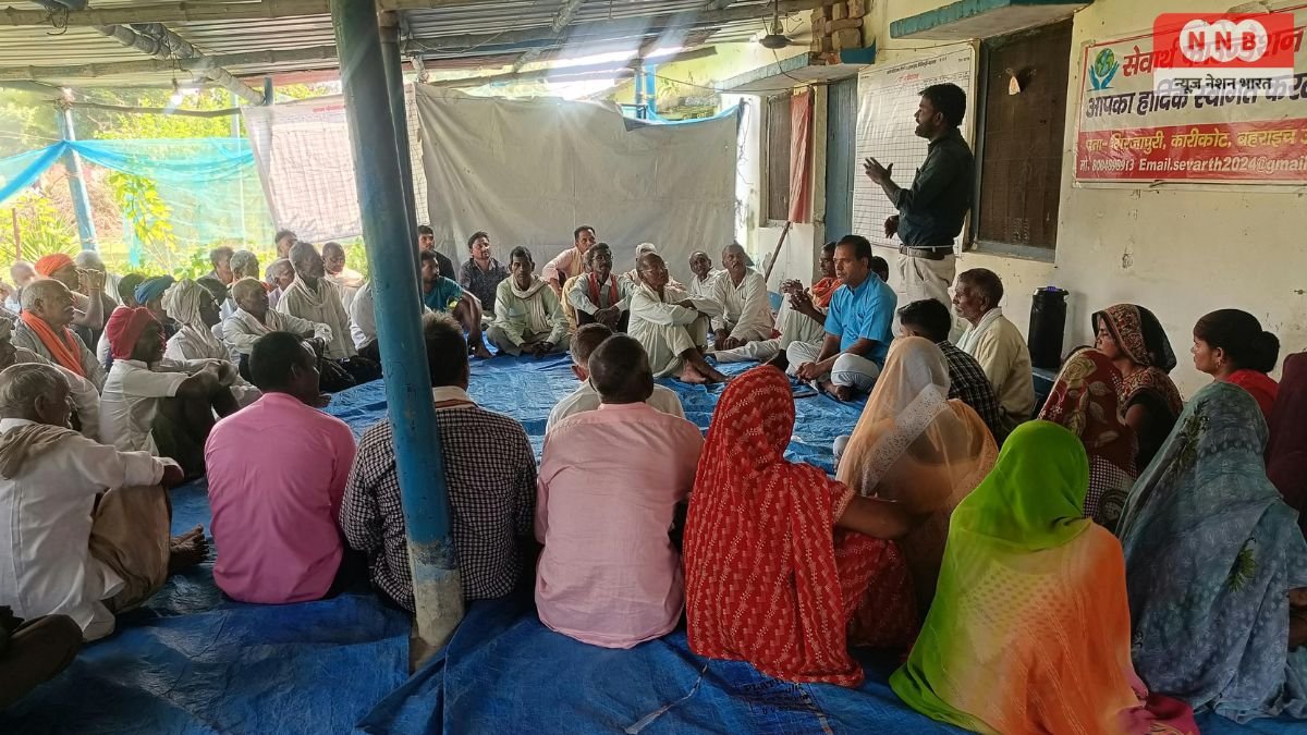 Bahraich