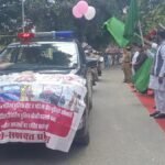 Raebareli