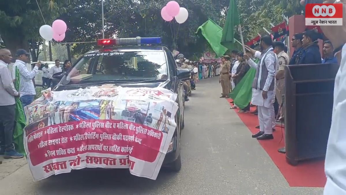 Raebareli में मिशन शक्ति फेज-6.0 का शुभारंभ, जागरूकता रैली को कैबिनेट मंत्री मनोज पांडे ने दिखाई हरी झंडी 1 Raebareli