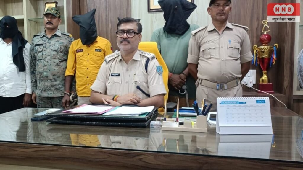 Bokaro