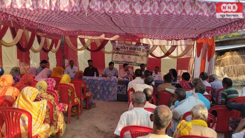 Raebareli