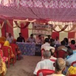 Raebareli