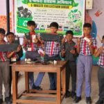 Bokaro Thermal