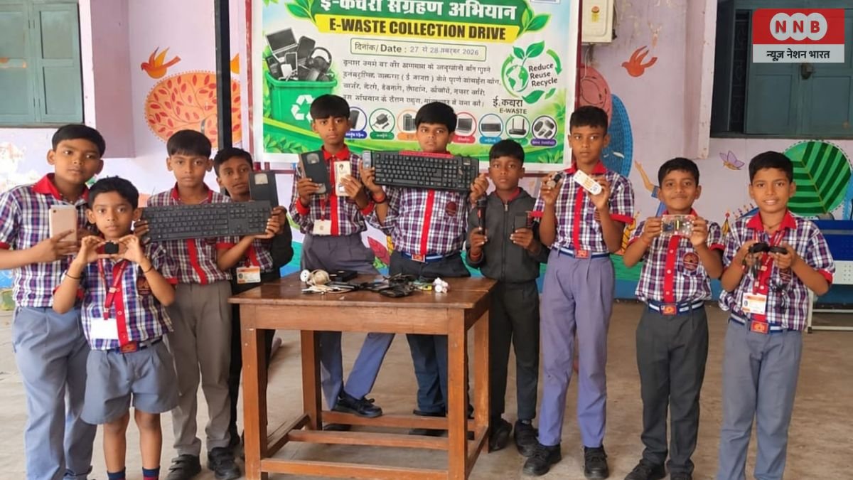 Bokaro Thermal: केवी बोकारो थर्मल में ई-वेस्ट ड्राइव संपन्न, 35 विद्यार्थियों ने जमा किए 44 इलेक्ट्रॉनिक कचरे 1 Bokaro Thermal