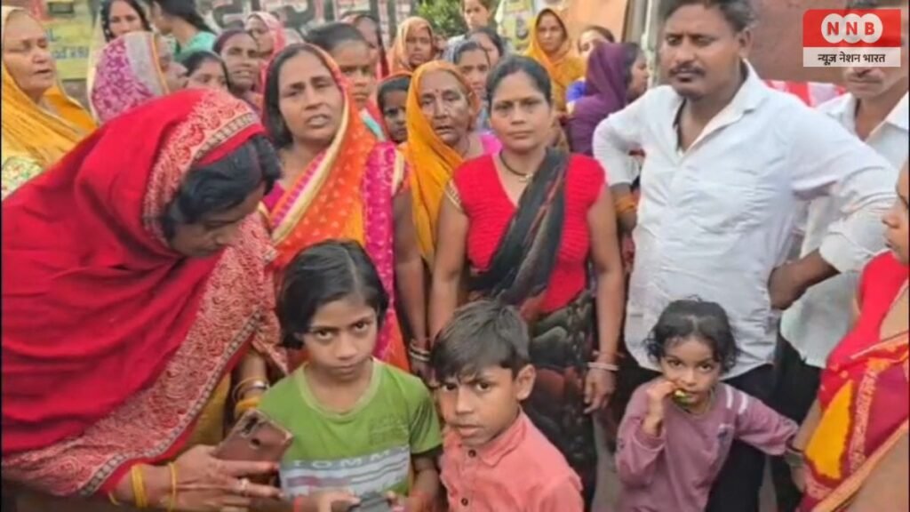 Raebareli