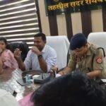 Raebareli
