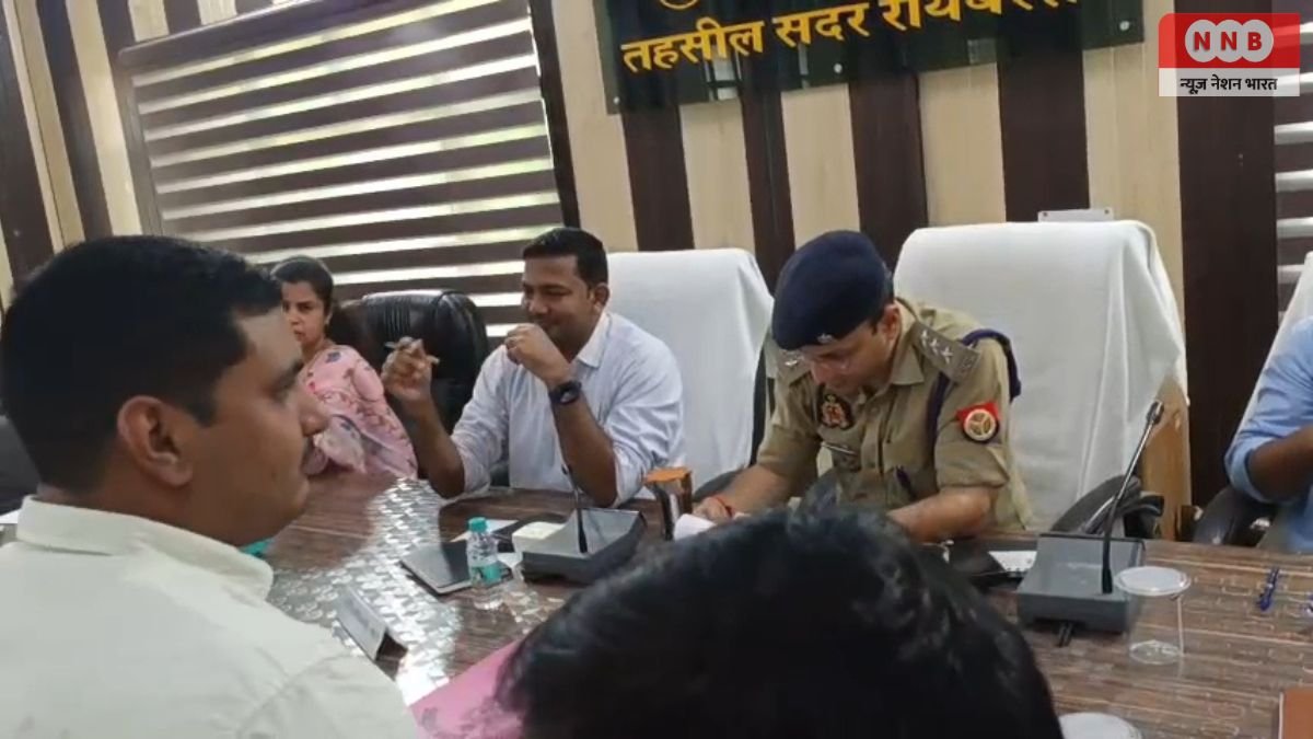 Raebareli