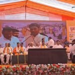 Amethi