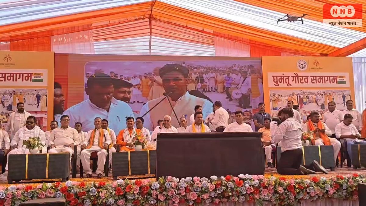 Amethi