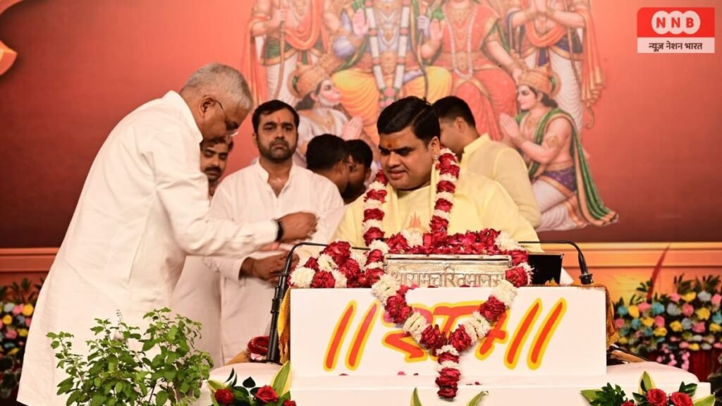 Amethi