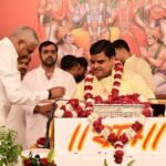 Amethi