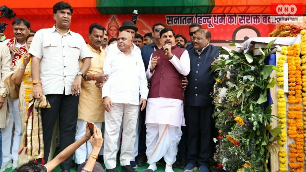 Indore