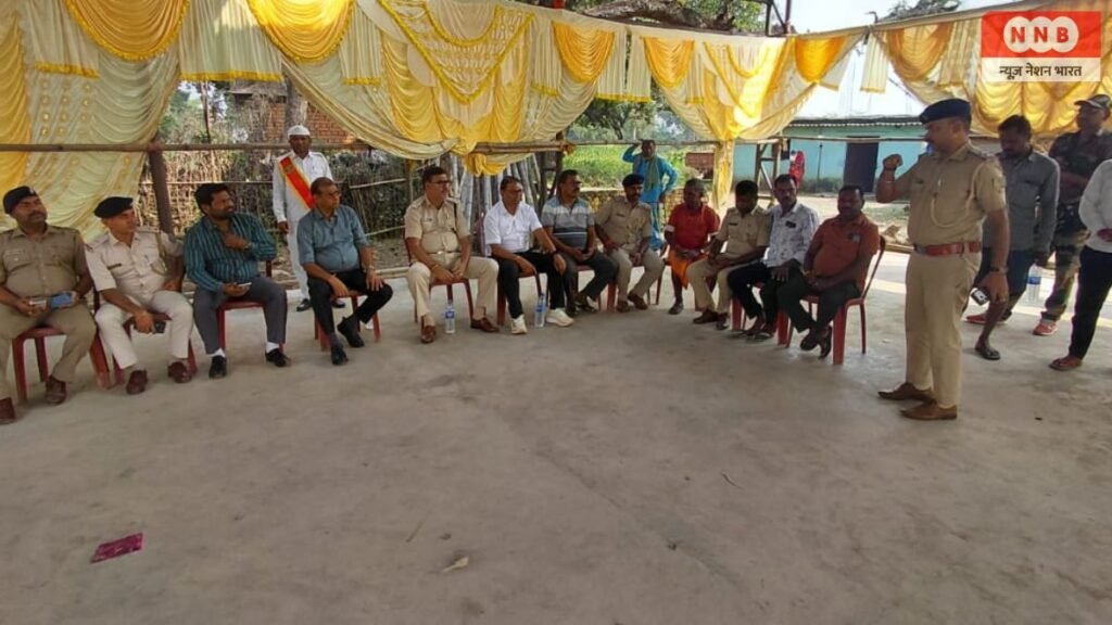 Bokaro