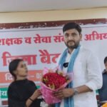 Raebareli