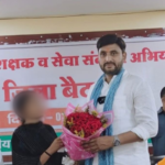Raebareli