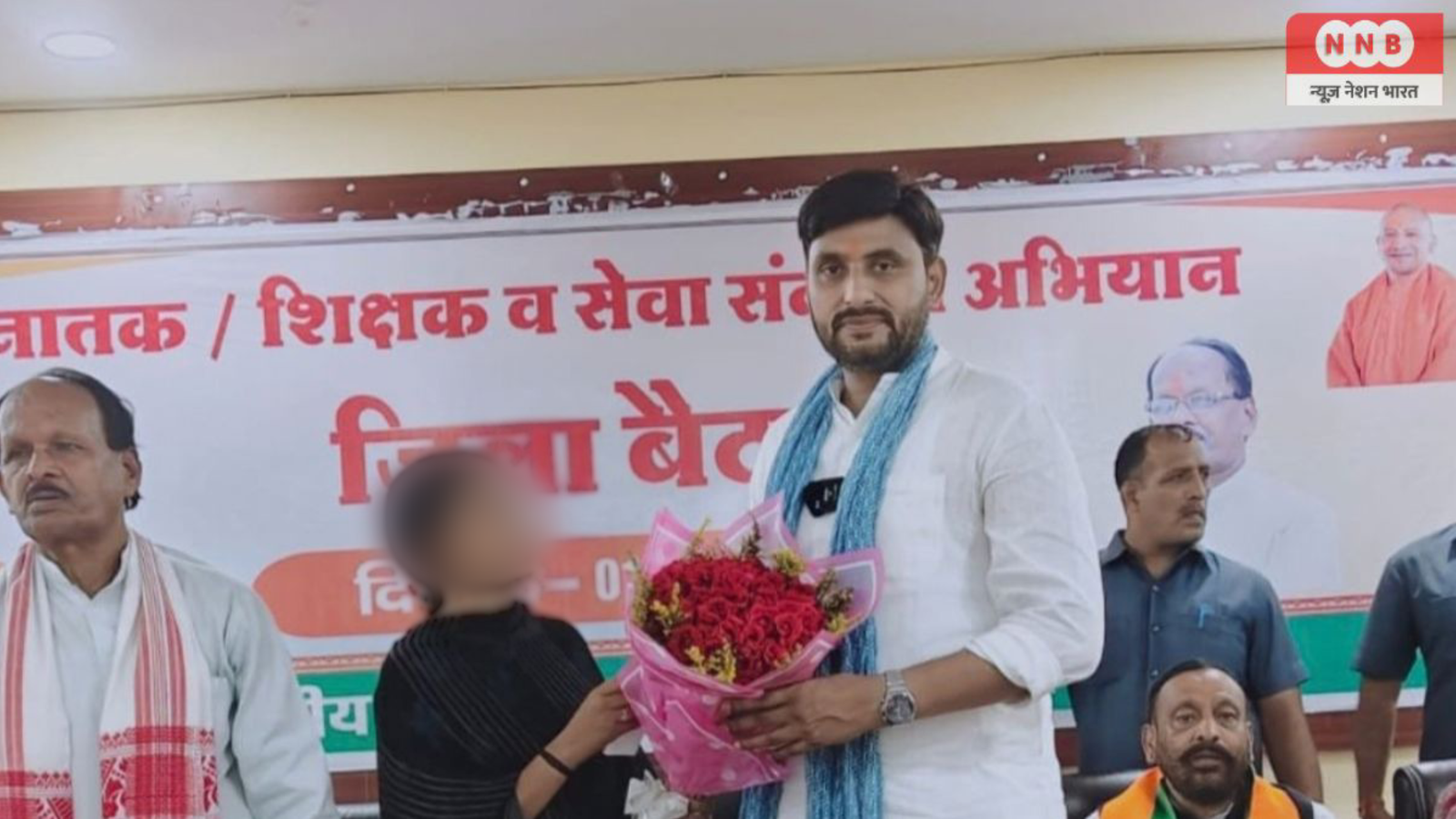 Raebareli